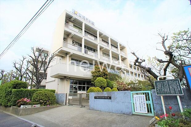 戸田市立喜沢中学校 徒歩8分。 600m