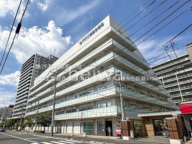 川口工業総合病院 撮影日(2024-09-18) 970m