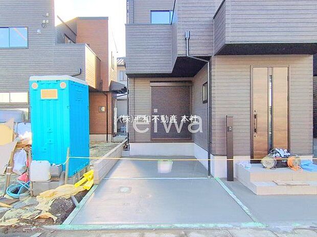 撮影日(2025-11-26 00:00:00)