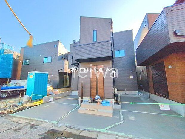 撮影日(2025-11-26 00:00:00)