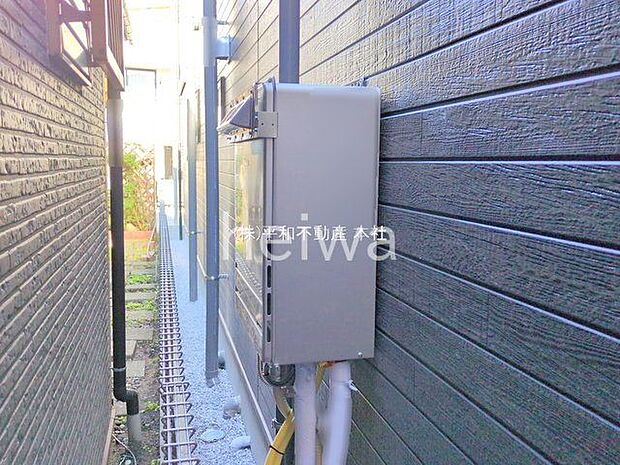 撮影日(2025-11-26 00:00:00)