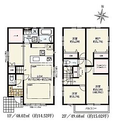 埼玉県さいたま市浦和区瀬ヶ崎５丁目