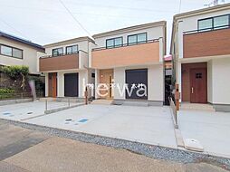 埼玉県川口市坂下町３丁目