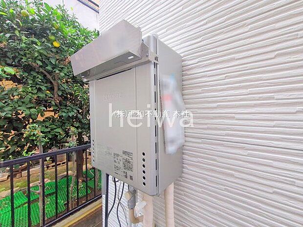 撮影日(2025-10-21 00:00:00)