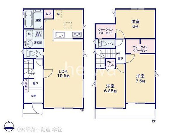 図面と異なる場合は現況を優先