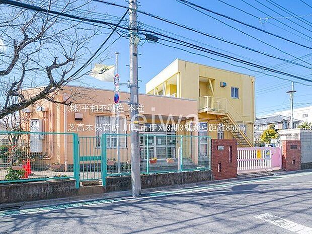 芝高木保育所 撮影日(2021-02-17) 850m