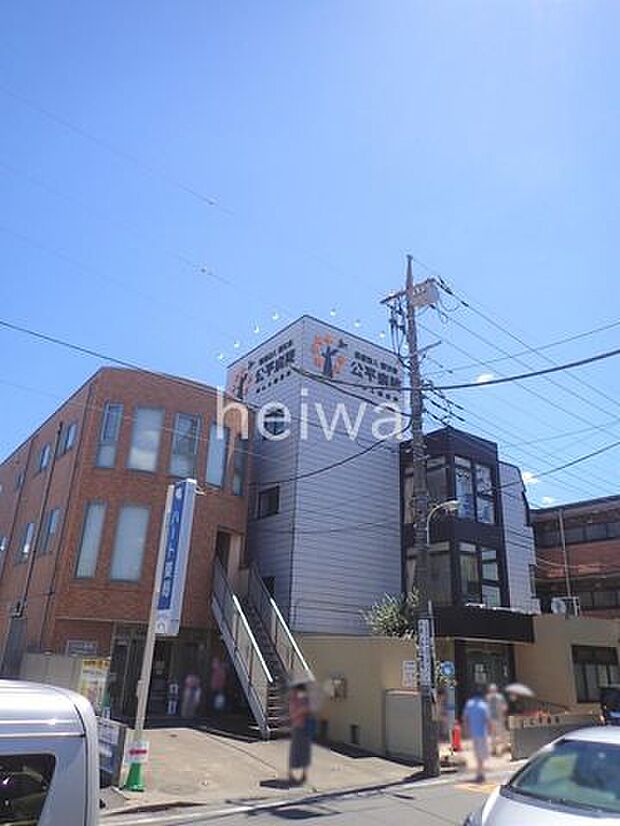 医療法人慈公会公平病院 徒歩9分。 660m