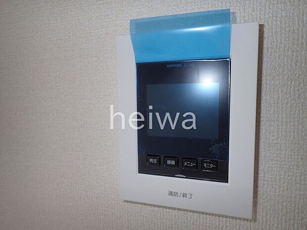 【約18.75帖LDK】録画機能付きインターホン完備で不在時も安心です