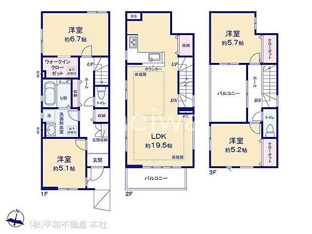 図面と異なる場合は現況を優先