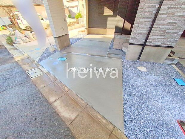 撮影日(2025-12-08 00:00:00)