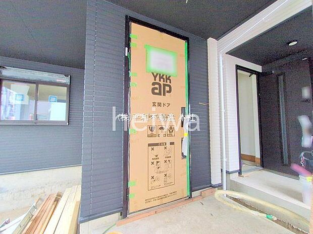 撮影日(2025-11-13 00:00:00)