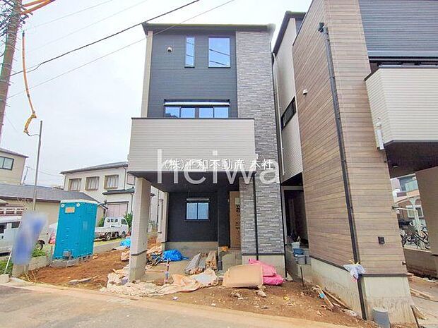 撮影日(2025-11-13 00:00:00)