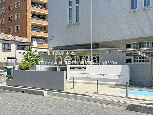 川口西保育園 撮影日(2024-05-03) 200m
