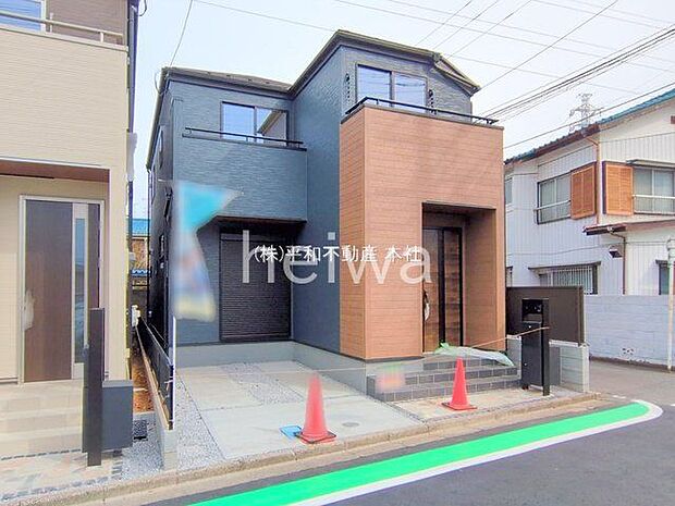 撮影日(2025-11-05 00:00:00)