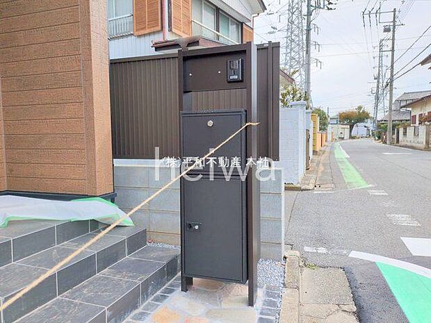 撮影日(2025-11-05 00:00:00)