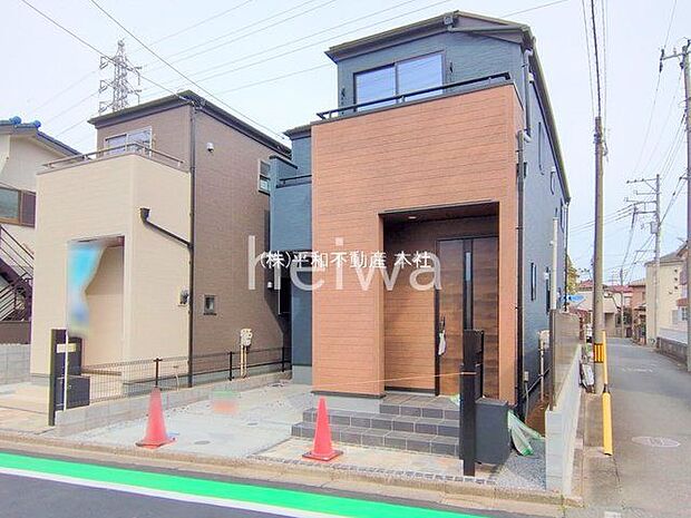 撮影日(2025-11-05 00:00:00)