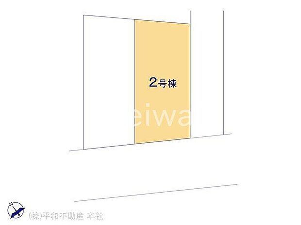 図面と異なる場合は現況を優先