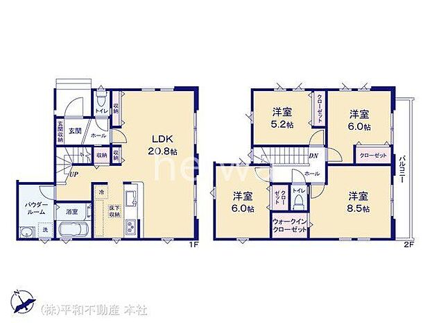 図面と異なる場合は現況を優先