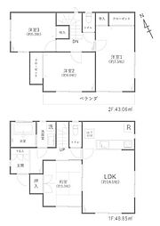 埼玉県さいたま市桜区道場２丁目