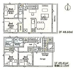 埼玉県さいたま市桜区町谷３丁目