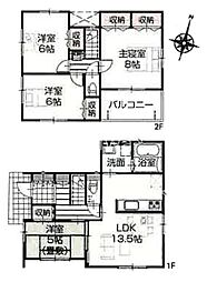 埼玉県さいたま市桜区大字下大久保