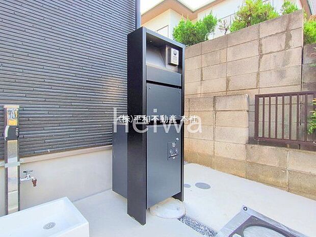 撮影日(2025-09-30 00:00:00)