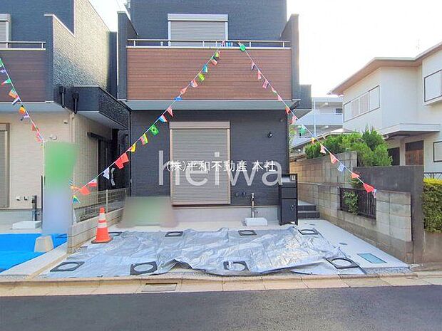 撮影日(2025-09-30 00:00:00)