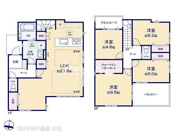 図面と異なる場合は現況を優先