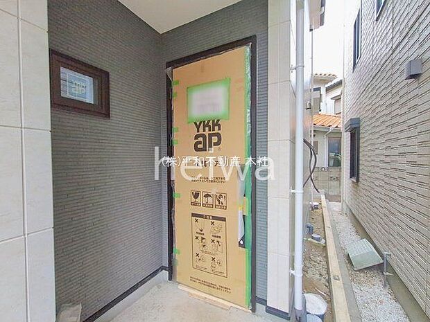 撮影日(2026-01-20 00:00:00)