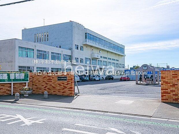 川口市立元郷中学校 撮影日(2021-02-10) 600m
