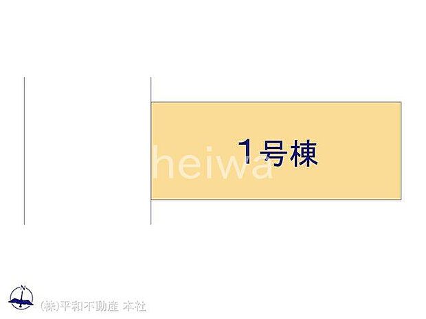 図面と異なる場合は現況を優先