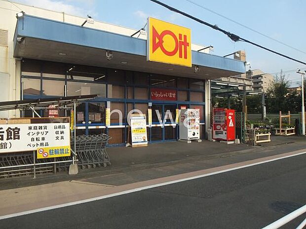 ホームセンターコーナンドイト戸田店 徒歩8分。 600m