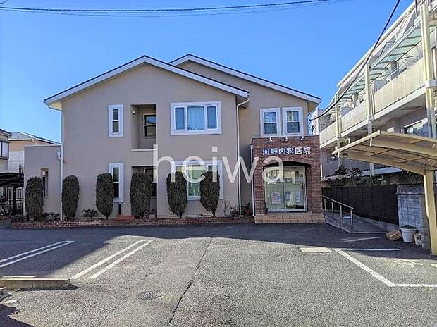 河野内科医院 徒歩4分。 310m