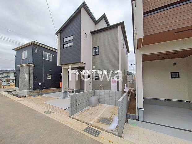 撮影日(2026-01-20)