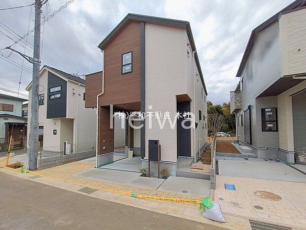 撮影日(2026-01-21)