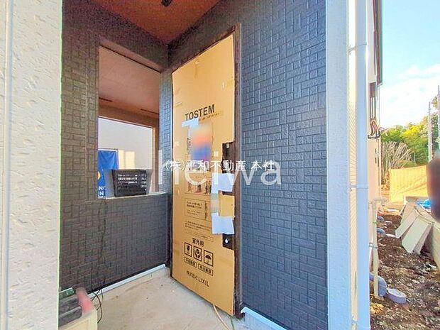 撮影日(2025-12-22 00:00:00)