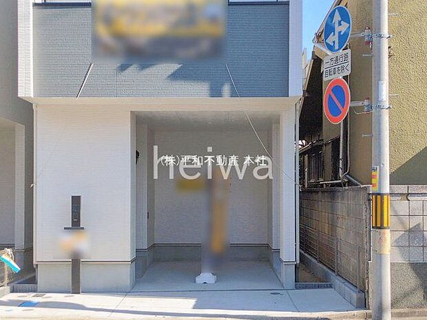 撮影日(2026-01-30 00:00:00)