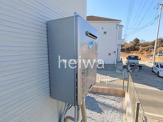 撮影日(2026-01-30 00:00:00)