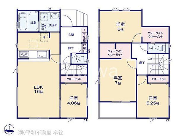 図面と異なる場合は現況を優先
