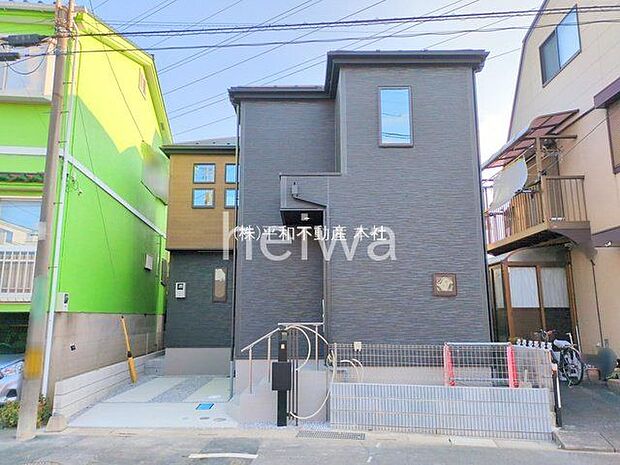 撮影日(2025-11-14 00:00:00)