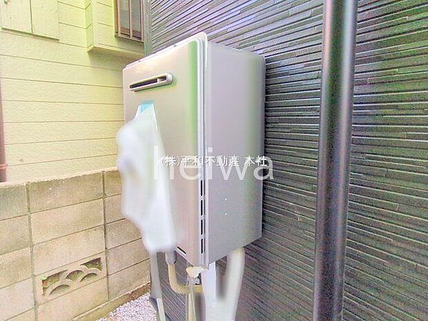 撮影日(2025-11-14 00:00:00)