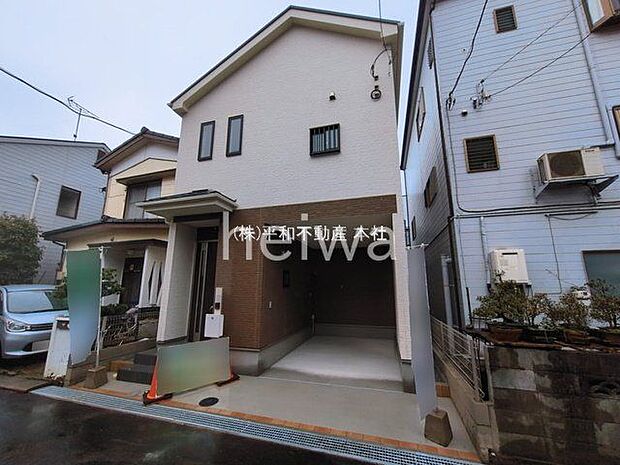 撮影日(2026-03-03 00:00:00)