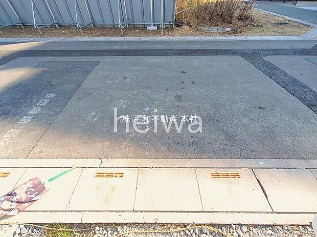 撮影日(2026-02-04 00:00:00)