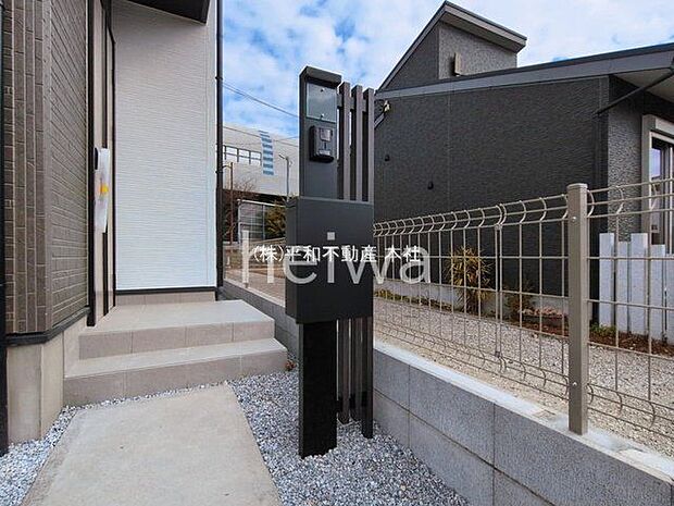 撮影日(2026-03-06 00:00:00)