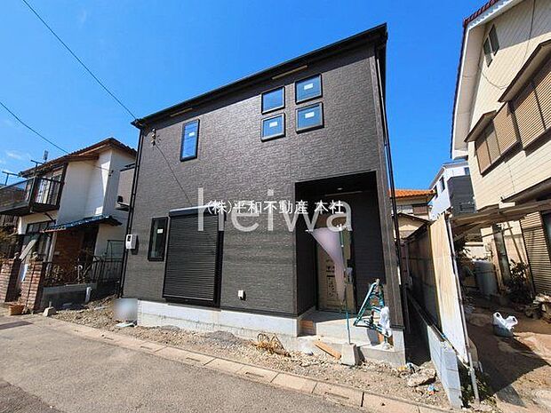 撮影日(2026-03-09 00:00:00)