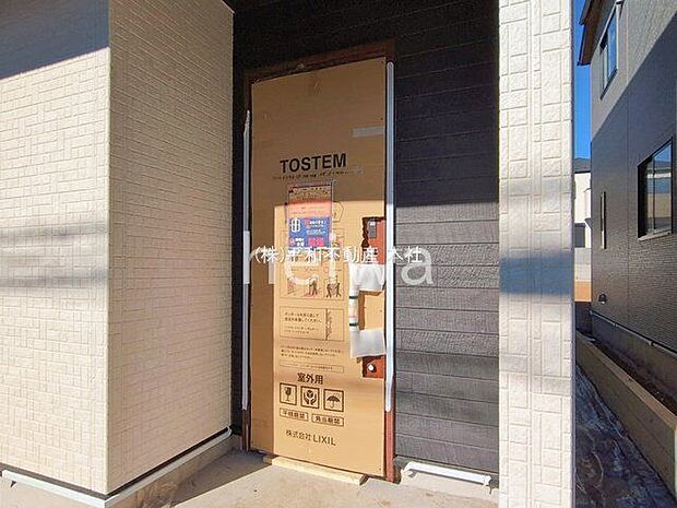 撮影日(2026-01-23 00:00:00)