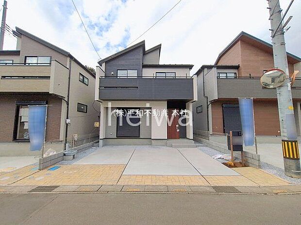 撮影日(2026-02-17 00:00:00)