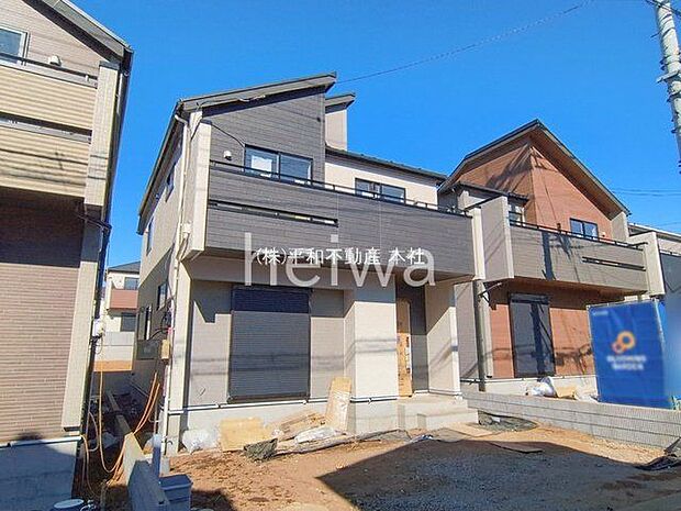 撮影日(2026-01-23 00:00:00)