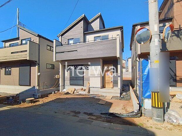 撮影日(2026-01-23 00:00:00)