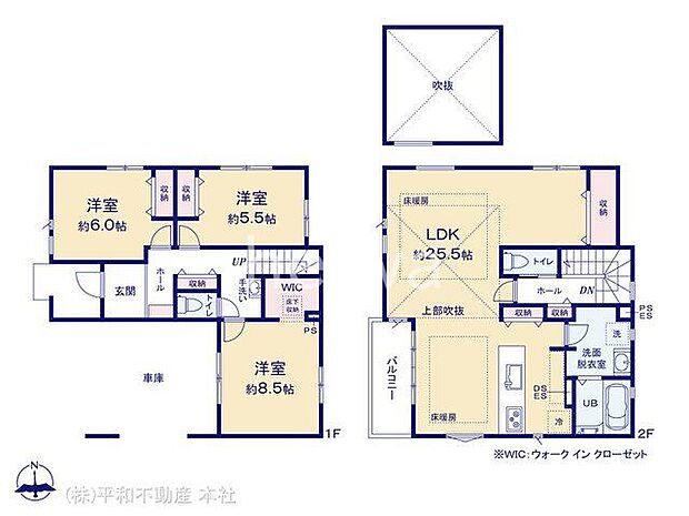 図面と異なる場合は現況を優先